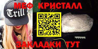 бошки Берёзовский