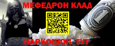 бошки Берёзовский