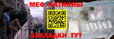 кокаин перу Беслан