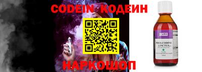 бошки Берёзовский
