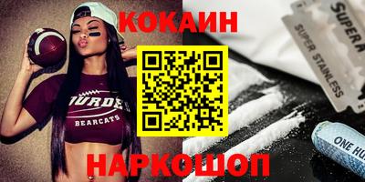 бошки Берёзовский