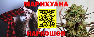 ALPHA-PVP Бийск