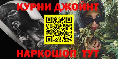 бошки Берёзовский