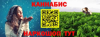 бошки Берёзовский