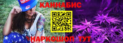 кокаин перу Беслан