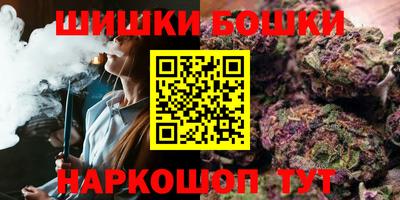 бошки Берёзовский