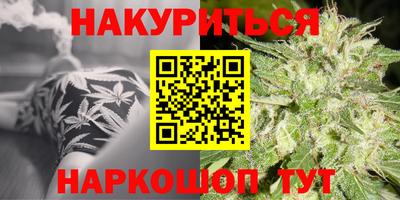 бошки Берёзовский