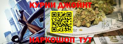 кокаин перу Беслан