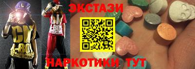 мефедрон мука Каменск-Шахтинский
