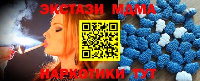 бошки Берёзовский