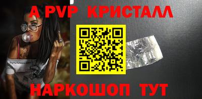 бошки Берёзовский