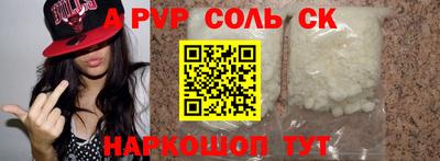 бошки Берёзовский