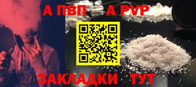 бошки Берёзовский
