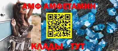бошки Берёзовский