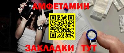 кокаин перу Беслан