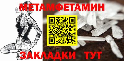 бошки Берёзовский