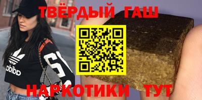 бошки Берёзовский