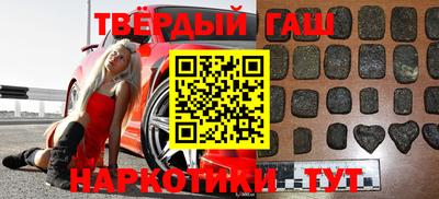 бошки Берёзовский
