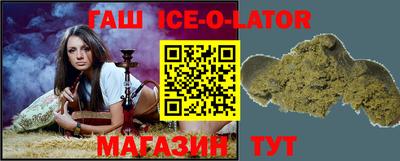 бошки Берёзовский
