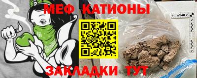 бошки Берёзовский