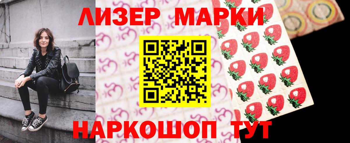 Лсд 25 экстази ecstasy  Вход с VPN  LSD-25 экстази ecstasy  Ипатово 